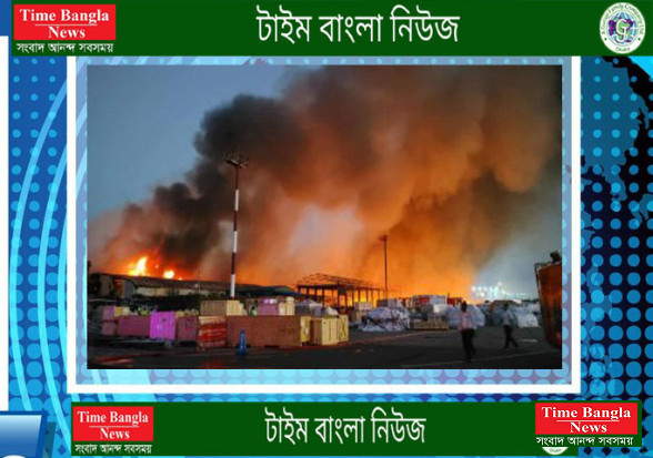 বিমানবন্দরে অগ্নিকাণ্ডে ১২ হাজার কোটি টাকার ক্ষতি হয়েছে : ইএবি